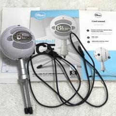 Blue Snowball iCE BM200W マイク ホワイト