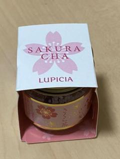 LUPICIA さくら茶