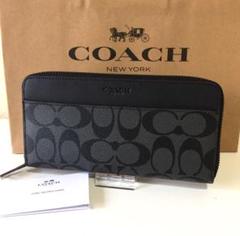 COACH コーチ メンズ 長財布 シグネチャー