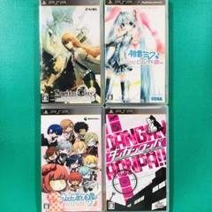 PSP シュタインズ・ゲート 初音ミク うたのプリンスさまっ ダンガンロンパ