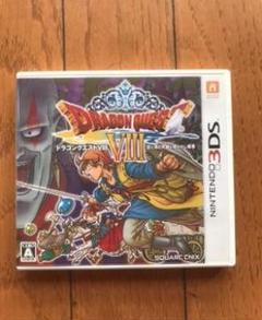 3DS ドラゴンクエストVIII 空と海と大地と呪われし姫君 動作確認