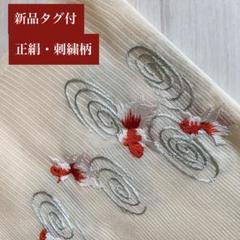 2025年最新】白 長襦袢 正絹の人気アイテム - メルカリ