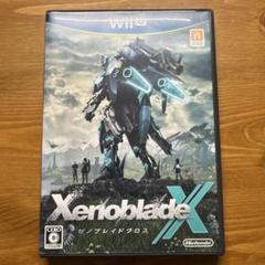 XenobladeX（ゼノブレイドクロス）