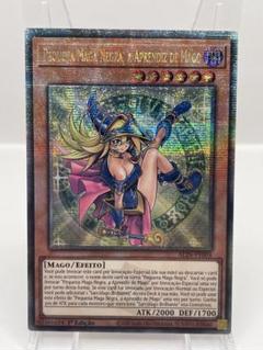 ブラック・マジシャン・ガール、ブラック・マジシャン セット　25th 五つ目 ブラック・マジシャン・ガール(25thレア)(QCCU-JP002