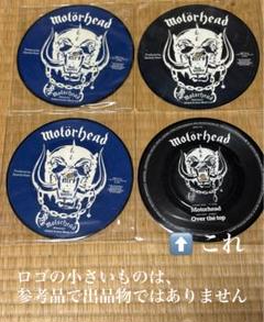 激レア！廃盤 Motörhead モーターヘッド 限定版 レコード LP Amazon.co.jp: MOTORHEAD [LP] [Analog]: ミュージック
