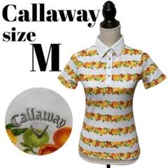 【GOLFウェア】Callaway フルーツ柄 ポロシャツ 半袖 Mサイズ