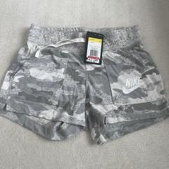 Nike グレー迷彩 ショートパンツ Sサイズ - メルカリ