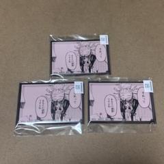 ガチアクタ まるくじ タムジー スクエア缶バッジ - メルカリ
