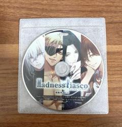 Madness Fiasco　全巻連動購入特典CD