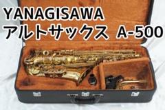 WONGFUL　a901　アルトサックス　シルバー　ハードケース　マウスピース 超美品 アルトサックス YAMAHA ハードケース 本体 マウスピース