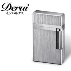 【数量限定】Derui ガスライター シルバー　ヘアライン　デルイ