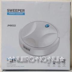 ロボットクリーナーの中古/未使用品 - メルカリ ロボットクリーナーの中古/未使用品 - メルカリ