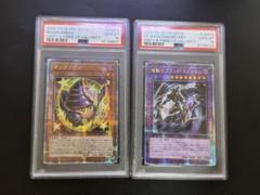 【PSA10】クリボー ノーマル 初期 2000 VOLUME7 Vol.7 ☆ 遊戯王カード 初期 VOL.7ノーマルレア【クリボー3枚セット