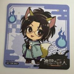 2025年最新】進撃の巨人 プリンセスカフェの人気アイテム - メルカリ