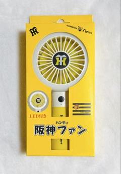 2025年最新】阪神タイガース 扇風機の人気アイテム - メルカリ