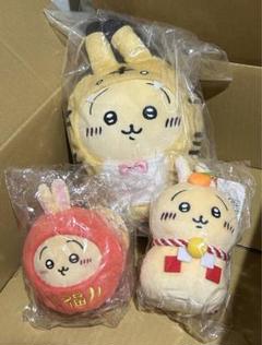 ちいかわうさぎハッピーバック寅年だるまおもちもちもち