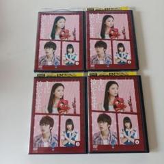 全巻セット【中古】DVD▼主に泣いてます(4枚セット)第1話～最終話 レンタル落ち 2025年最新】Yahoo!オークション -主に泣いてますの中古品・新品