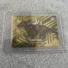 コントレイル　カード　ホースレーシング　競馬　福永祐一騎手