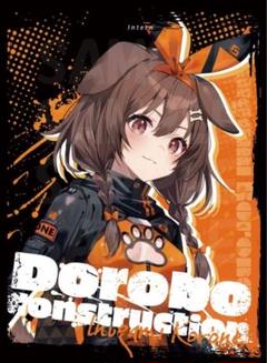 オフィシャルホロカスリーブ Vol.10 『戌神ころね』 / hololive OFFICIAL CARD GAME : ホロライブ  (hololive) | HMV&BOOKS online - HLOCG014