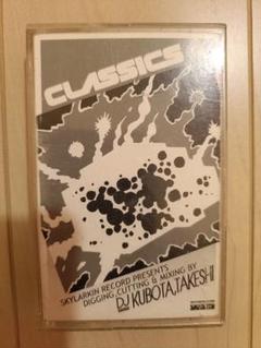 2025年最新】クボタタケシ classicsの人気アイテム - メルカリ