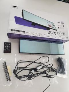 ユピテルミラー一体型 GPS&レーダー探知機 SUPER CAT A520 美品