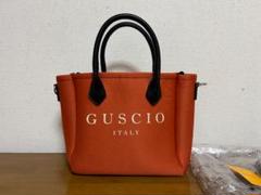 【未使用】夏色✨　オレンジ　GUSCIO トートバッグ　ハンドバッグ　夏　サマー 未使用】夏色✨ オレンジ GUSCIO トートバッグ ハンドバッグ 夏
