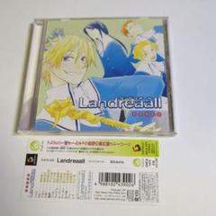 ドラマCD Landreaall -ランドリオール- / おがきちか - メルカリ