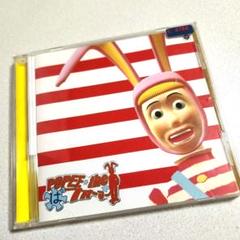 「ポピーザぱフォーマー」～ポピーtheクラウン