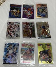 匿名配送 ドラゴンボール イタジャガ まとめ売り 9枚セット 新品 未開封