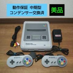スーパーファミコン - スーパーファミコン【ハ行③ﾍﾎ 33】 HA1078 ManualOnly Super Donkey Kong Country 3 SNES Super