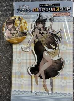 アズールレーン HMVコラボ 愛宕 アクリルスタンド 缶バッジ
