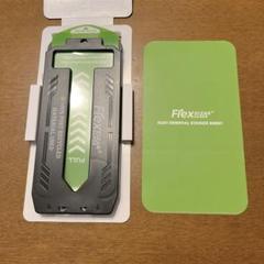 ●iPhone 15 Plusガラスフィルム 簡単貼り付け