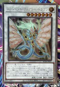 遊戯王 - エクストラシークレット　コレクターズレア4枚セット Amazon.co.jp: 遊戯王カード DBCB-JP015 M∀LICE＜P＞White