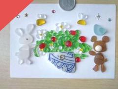 ♡いちごがいっぱいハッピーリース うさぎ姫♡シーグラスアート いちごの国 シーグラスアート うさぎのフラワーリース その他アート puqoo