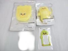 skzoo ポガリ 3点セット うちわカバー トラベルポーチ 巾着 2025年最新】ポガリ 巾着の人気アイテム - メルカリ