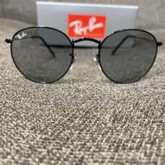 【新品】RayBanラウンドメタル RB3447 002/R5 ライトグレー