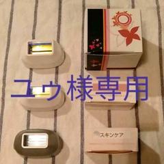 ほぼ未使用! ケノン脱毛器 カートリッジ (ラージ、脱毛、スキンケア)