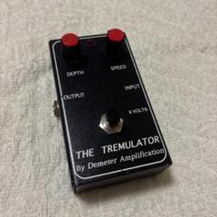 2025年最新】Demeter Tremulatorの人気アイテム - メルカリ