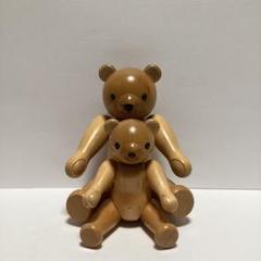 新品】ドイツKWO 木製テディベア木製くま親子