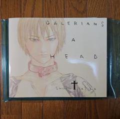 田島昭宇 ガレリアンズ 画集 初回限定 初版⭐️オマケ付き 折りたたみポスター 田島昭宇 ガレリアンズ 画集 初回限定 初版⭐️オマケ付き