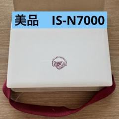 美品　CASIO IS-N7000 看護モデル 電子辞書