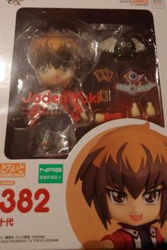 【ねんどろいど】(未開封)遊城十代 ねんどろいど 遊城十代 (遊戯王デュエルモンスターズGX) | HLJ.co.jp