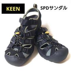 ✨美品✨ KEEN COMMUTER Ⅲ SPDサンダル 美品 KEEN SPD ビンディング サンダル COMMUTER コミューター