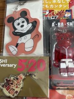 嵐 - 嵐 櫻井翔 非売品パネル 嵐、櫻井翔パネル。の通販 by 晶ちゃん｜ラクマ