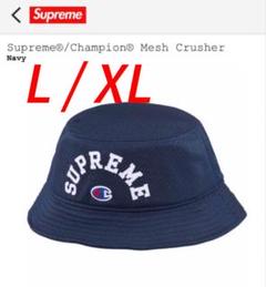 2025年最新】Supreme Mesh Crusherの人気アイテム - メルカリ