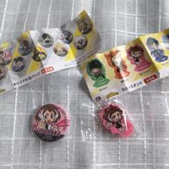 僕のヒーローアカデミア　くら寿司　麗日お茶子　缶バッジ　ラバースタンド　セットのサムネイル