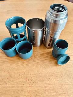 Stanleyスタンレー廃盤品コーヒーシステム0.5フレンチプレス