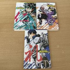 ヒロアカ1-36巻、雄英白書桜セット ヒロアカ漫画36巻、雄英白書桜セット