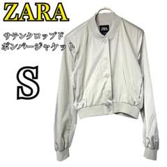 【新品】 ZARA 短丈 ダブルジップ ボンバー ジャケット 新品】 ZARA 短丈 ダブルジップ ボンバー ジャケット
