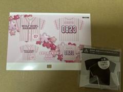 WOLFHOWLHARMONY 沓野広翔 くっく アクスタ バレンタインカード WOLFHOWLHARMONY 沓野広翔 くっく アクスタ バレンタインカード